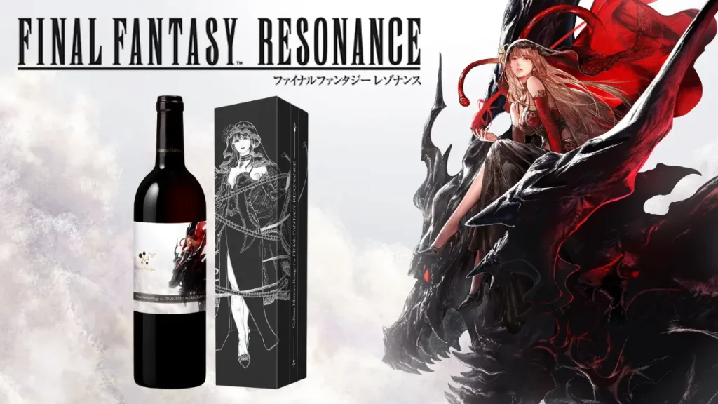 Château Mercian Rouge for FINAL FANTASY RESONANCE wine 0