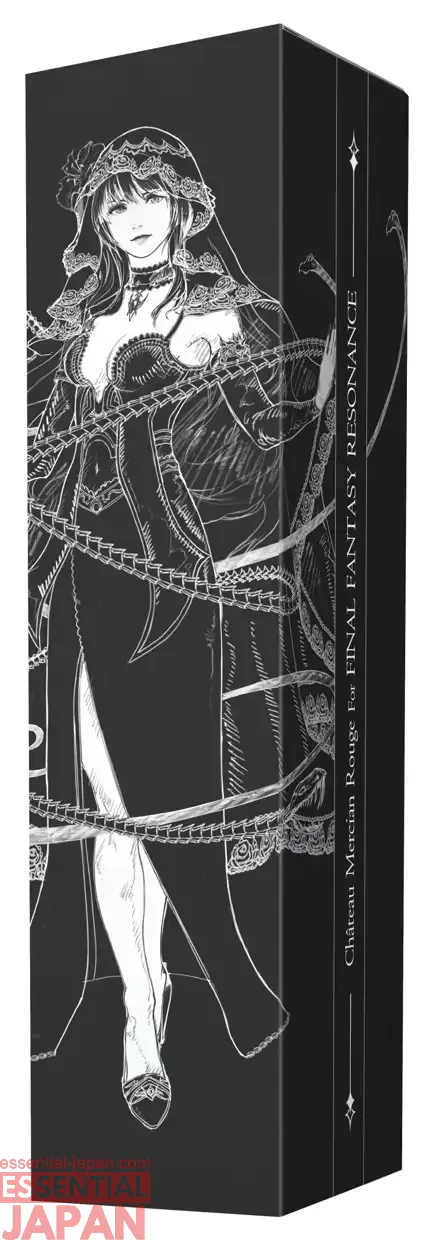 Château Mercian Rouge for FINAL FANTASY RESONANCE wine 1