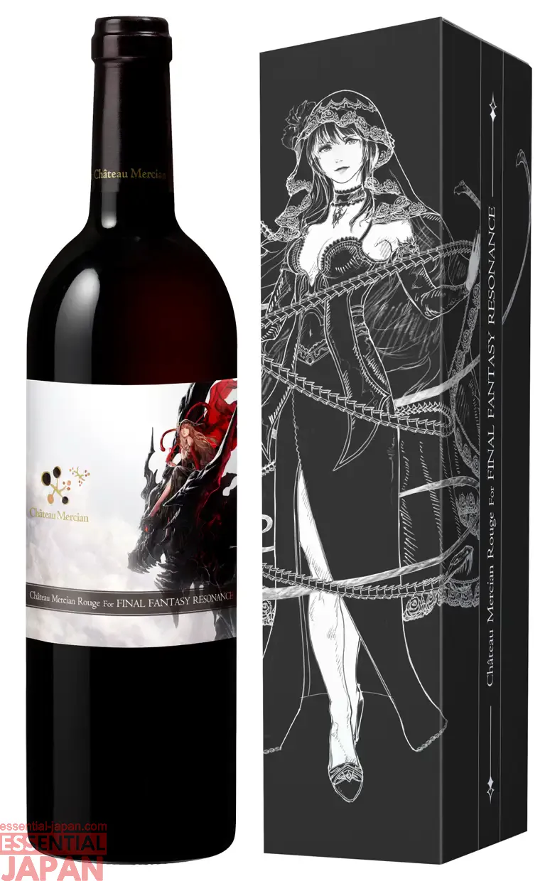 Château Mercian Rouge for FINAL FANTASY RESONANCE wine 4