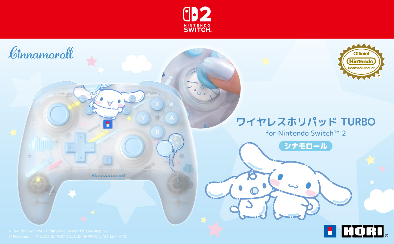 Cinnamoroll x Hori Controller & Accessories 1