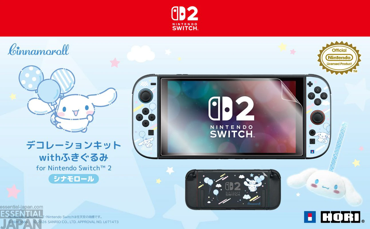 Cinnamoroll x Hori Controller & Accessories 16
