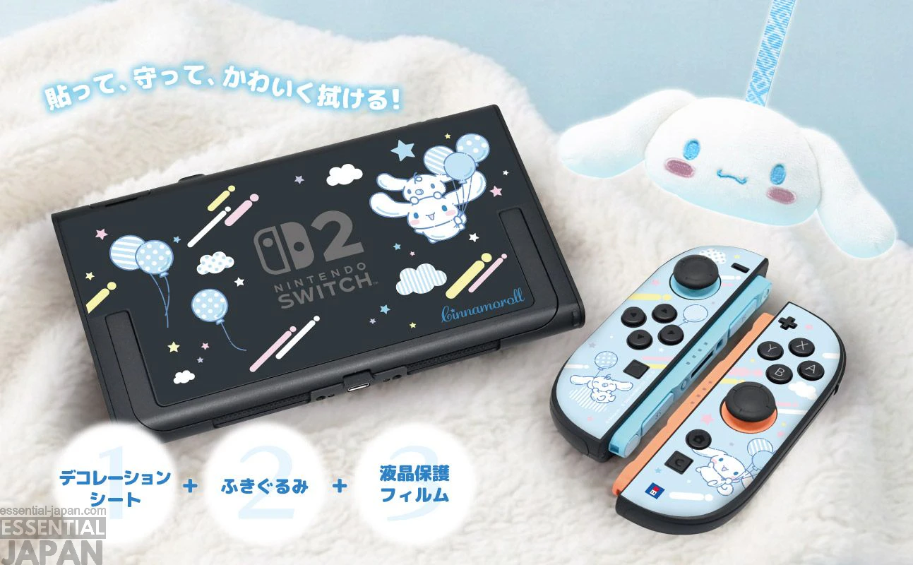 Cinnamoroll x Hori Controller & Accessories 17