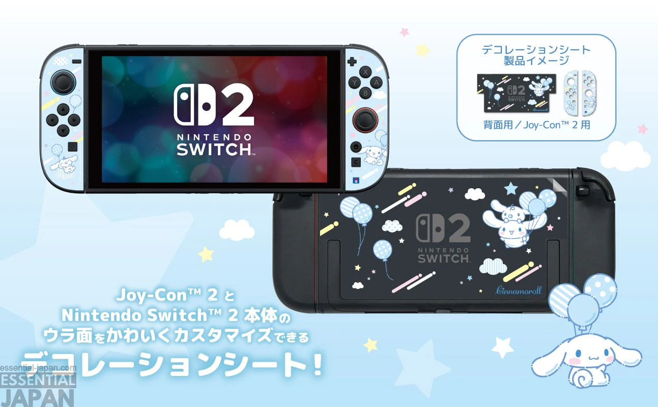 Cinnamoroll x Hori Controller & Accessories 18