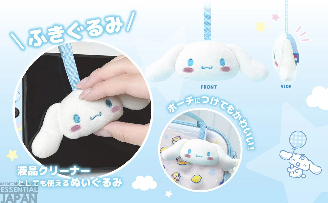 Cinnamoroll x Hori Controller & Accessories 19