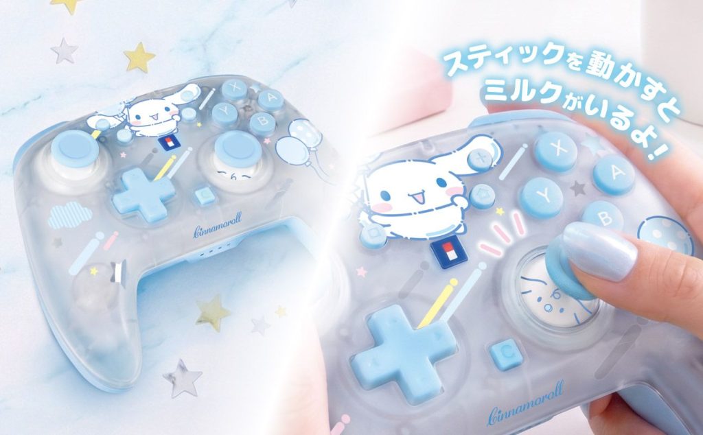 Cinnamoroll x Hori Controller & Accessories 2