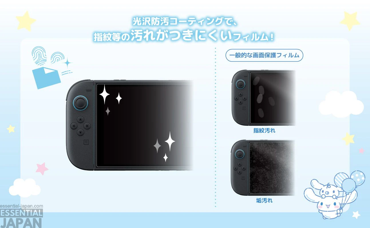Cinnamoroll x Hori Controller & Accessories 20