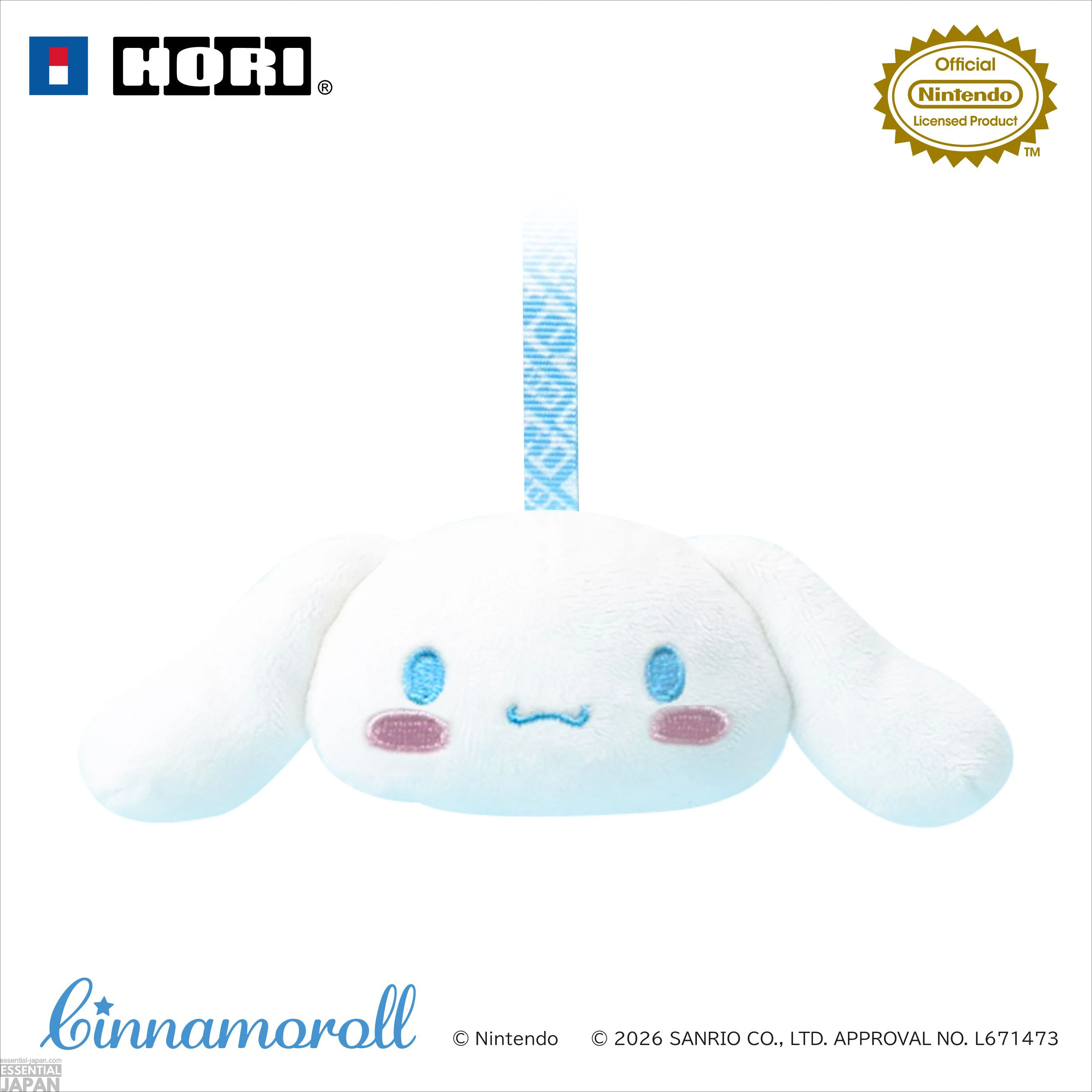 Cinnamoroll x Hori Controller & Accessories 22