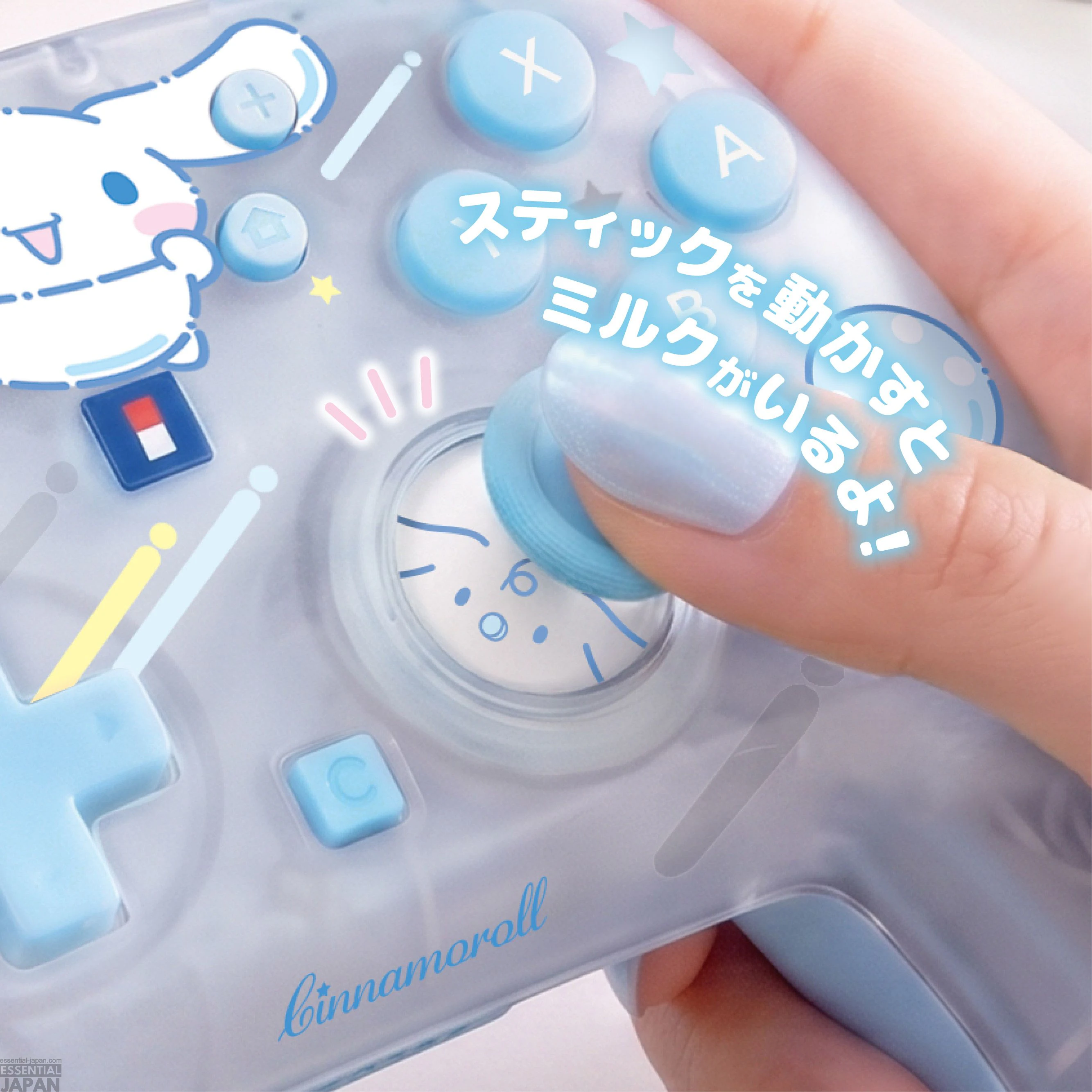 Cinnamoroll x Hori Controller & Accessories 5