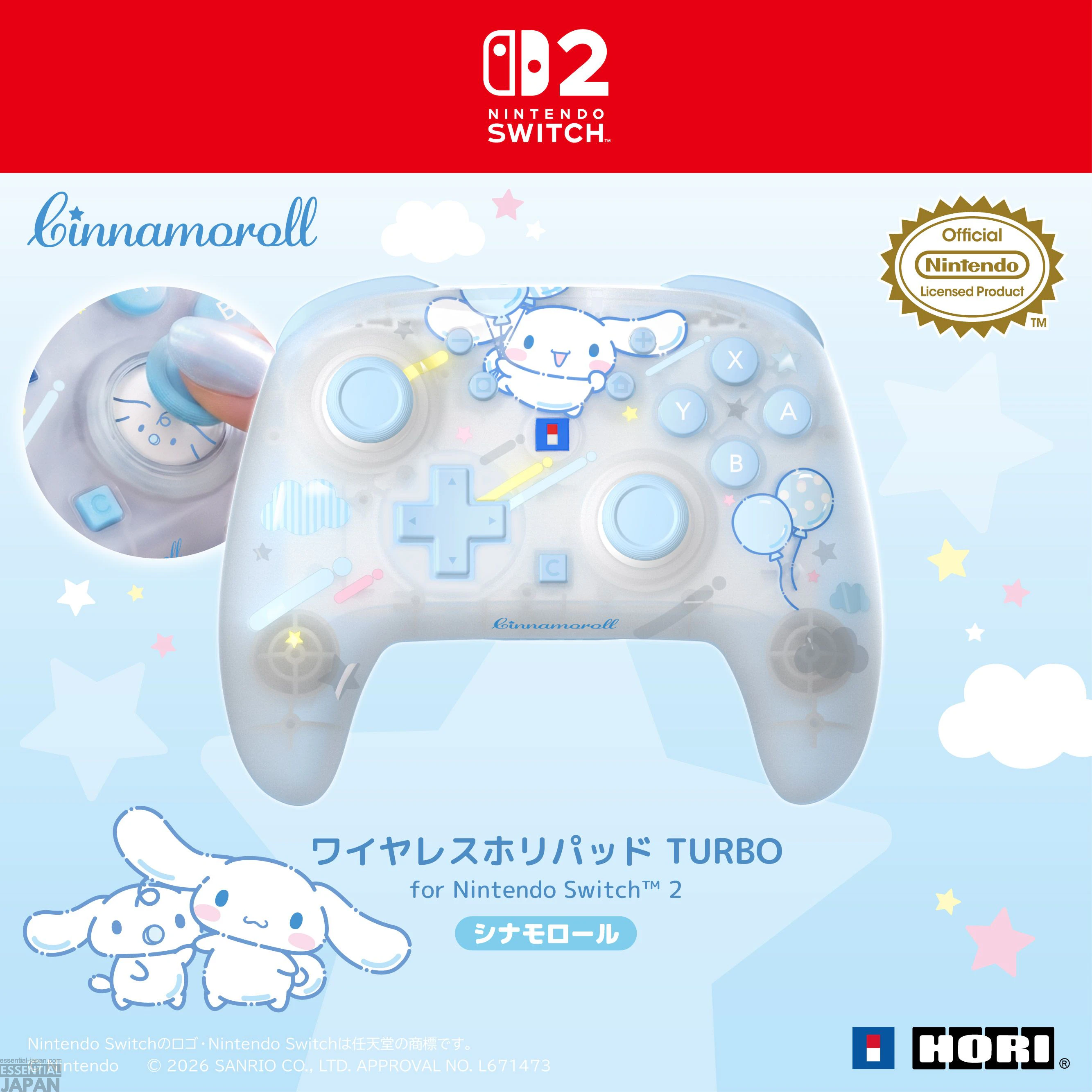 Cinnamoroll x Hori Controller & Accessories 6
