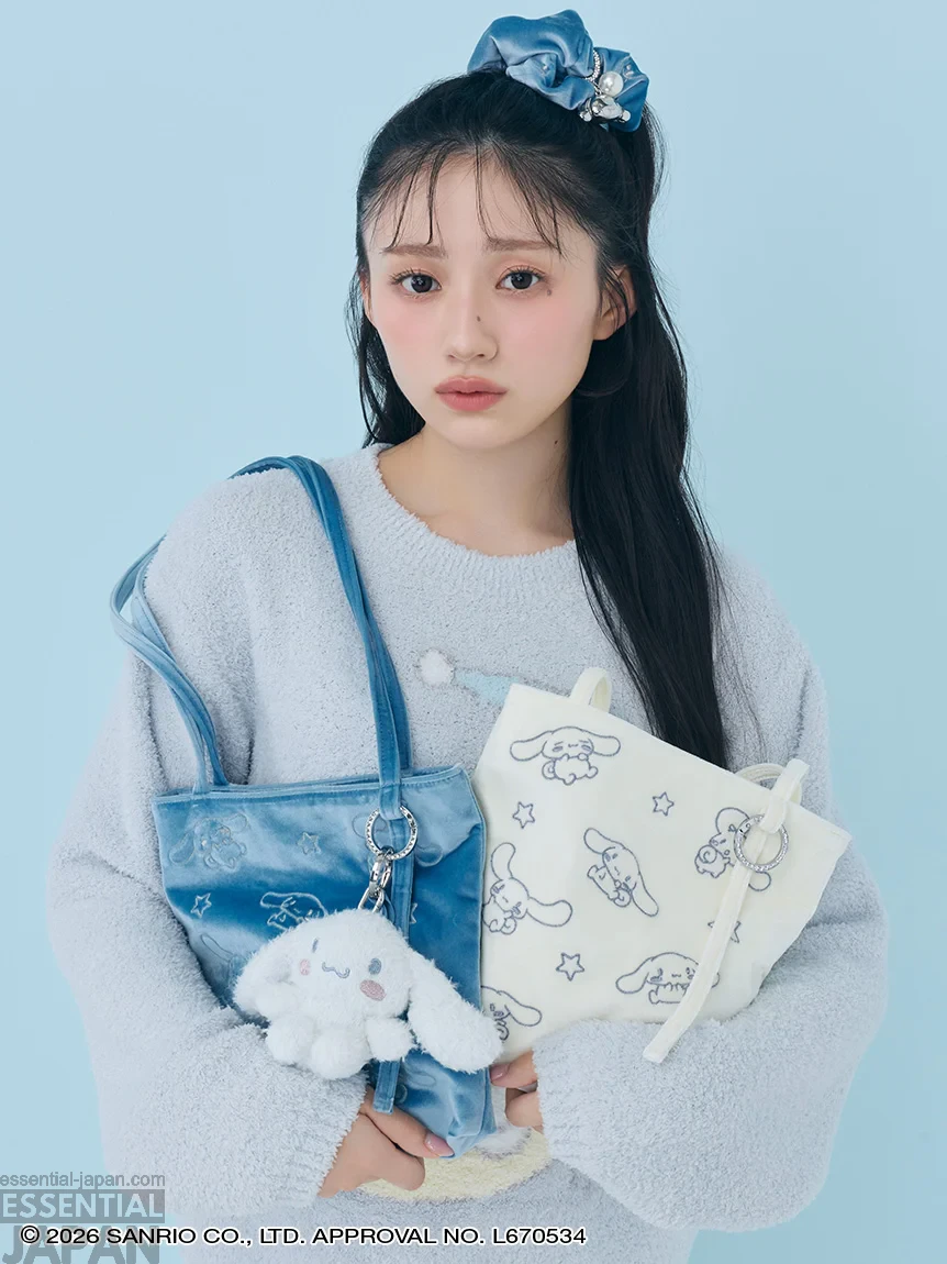 Cinnamoroll x SNIDEL HOME Loungewear Collection 77