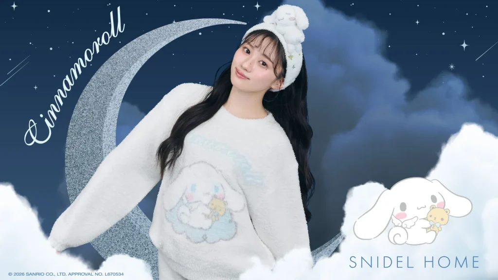 Cinnamoroll x SNIDEL HOME Loungewear Collection Main