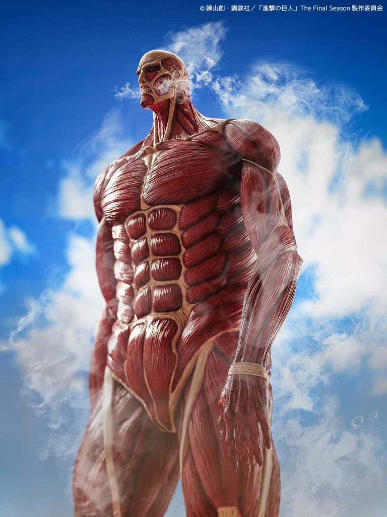 Colossal Titan Sofvi