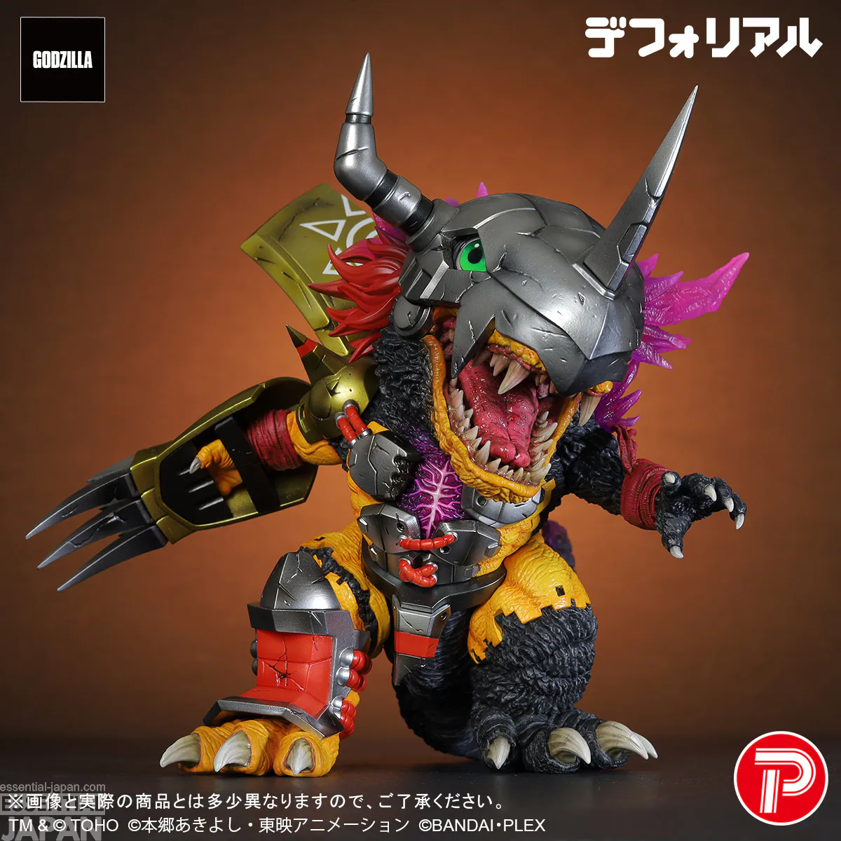 DEFOREAL WarGreymon 'G' Erosion Mode 1