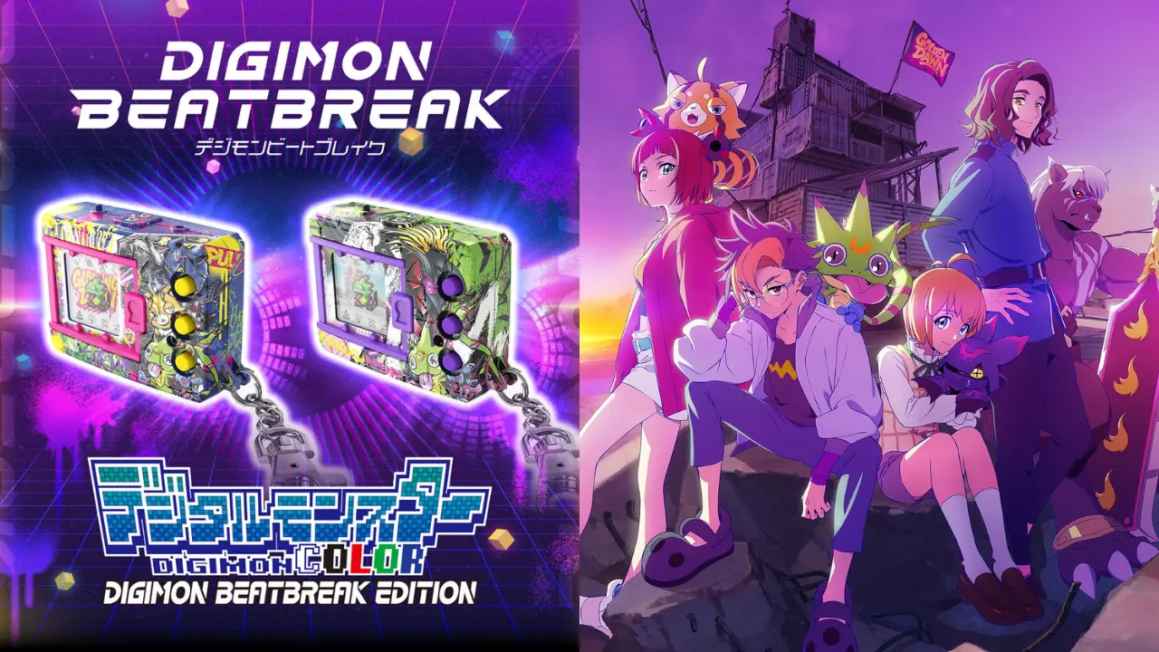 Digital Monster COLOR DIGIMON BEATBREAK EDITION 0