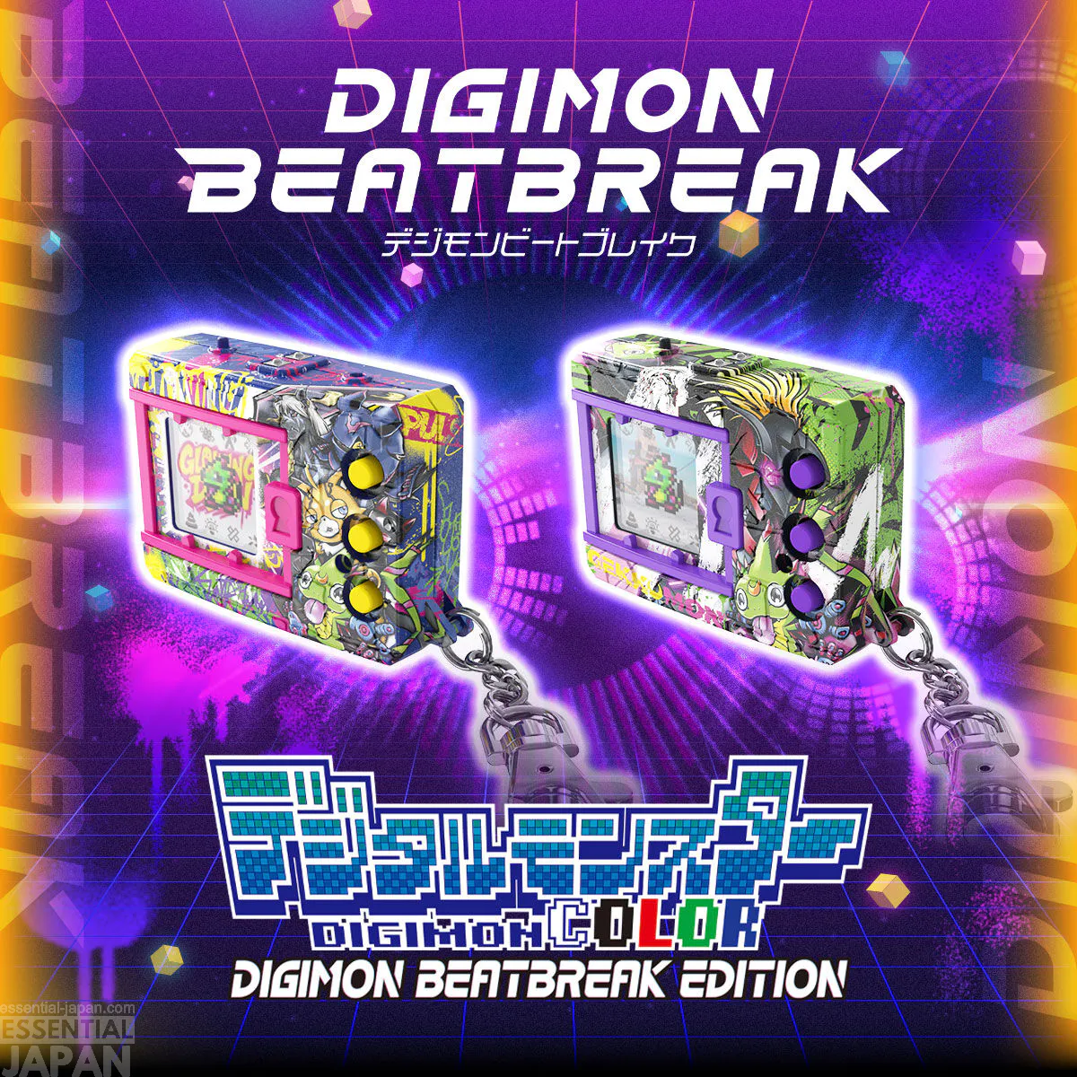 Digital Monster COLOR DIGIMON BEATBREAK EDITION 4
