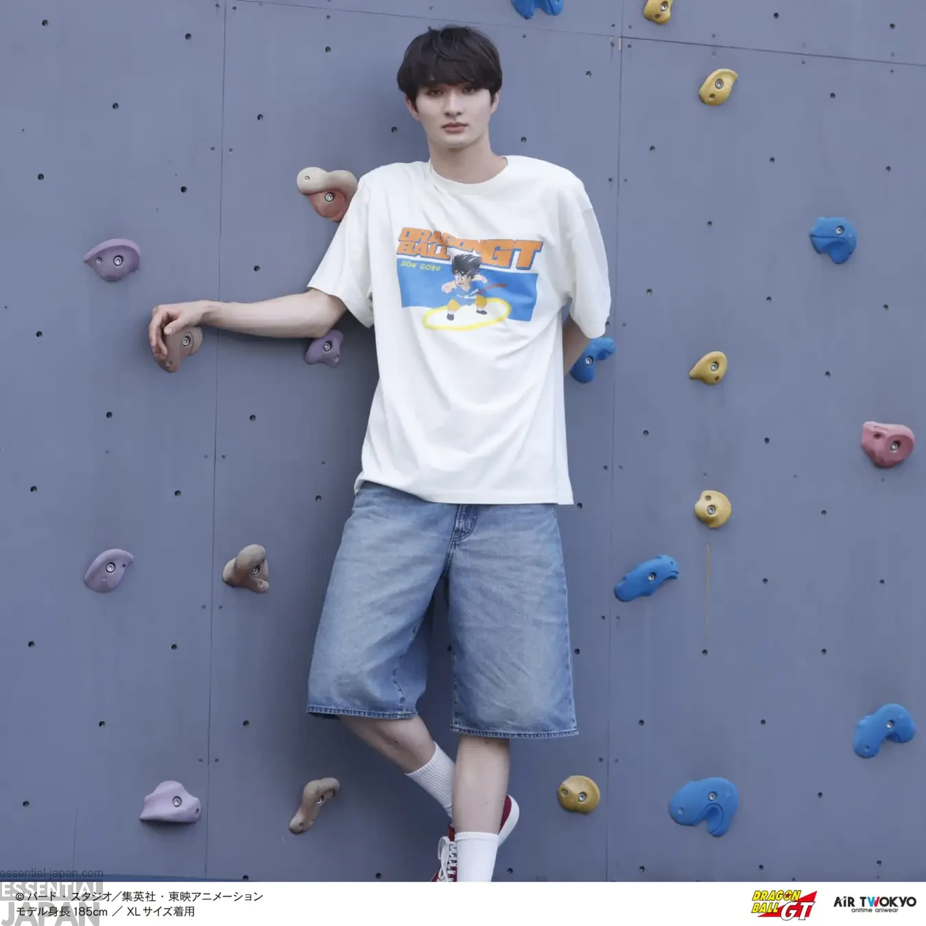 Dragon Ball GT x AIR TWOKYO Clothing Collection 3