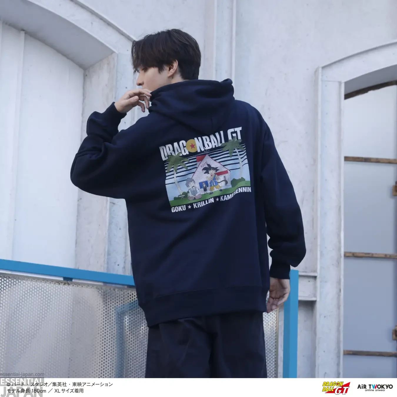 Dragon Ball GT x AIR TWOKYO Clothing Collection 8