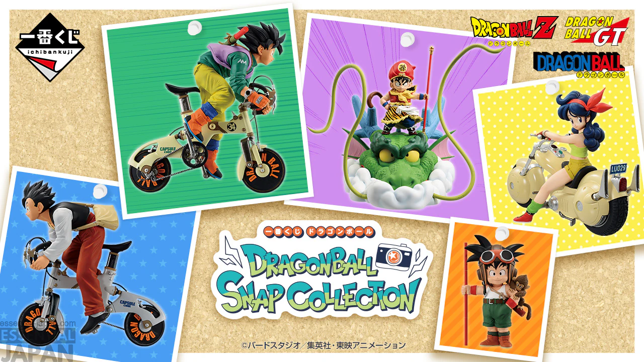 Dragon Ball SNAP COLLECTION 1 Kuji