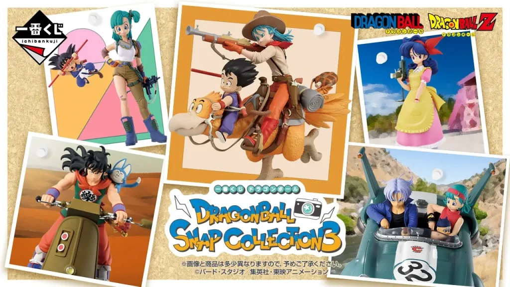 Dragon Ball SNAP COLLECTION 3 Kuji 1