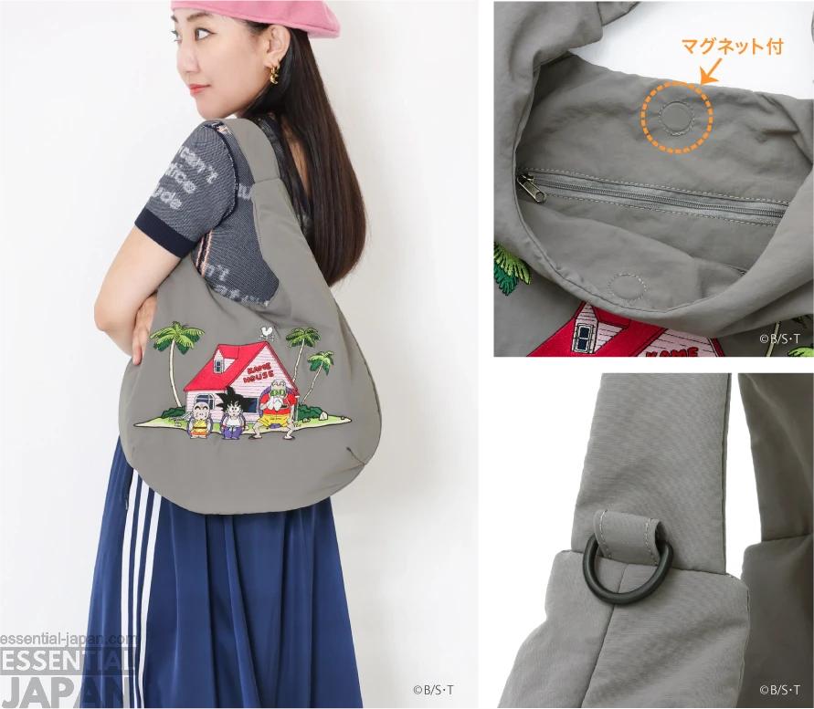 Dragon Ball Travel Collection 11
