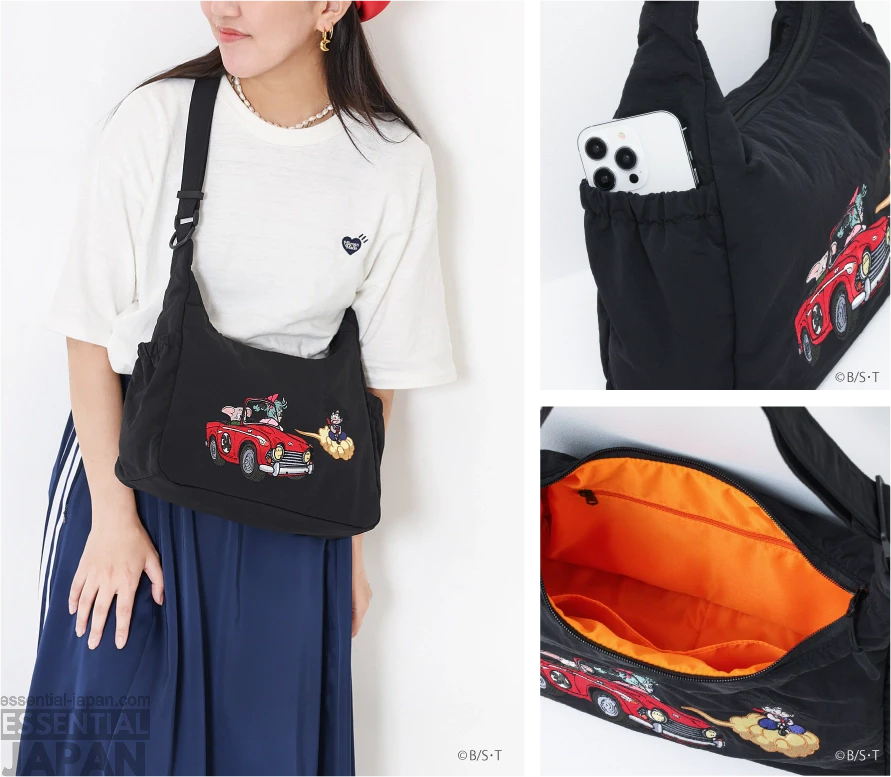 Dragon Ball Travel Collection 14