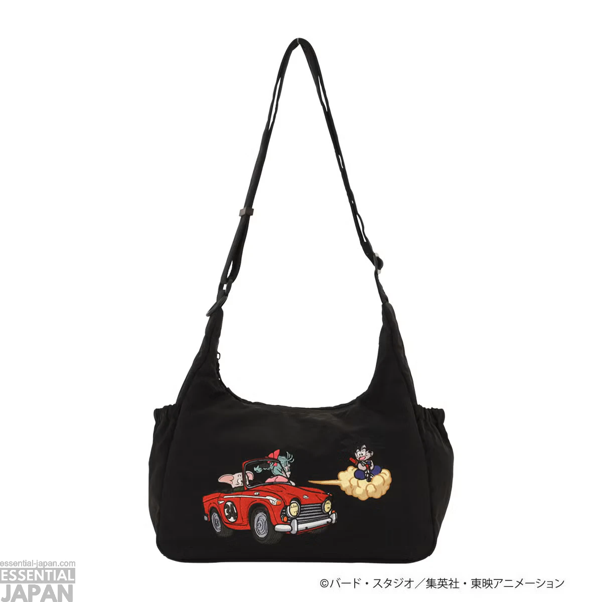 Dragon Ball Travel Collection 15