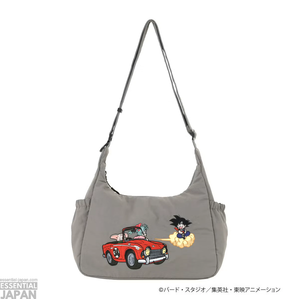 Dragon Ball Travel Collection 16