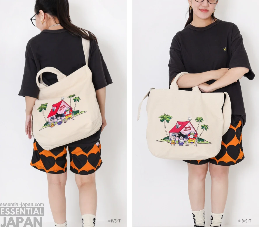 Dragon Ball Travel Collection 17