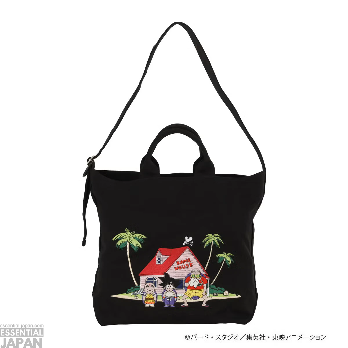 Dragon Ball Travel Collection 18