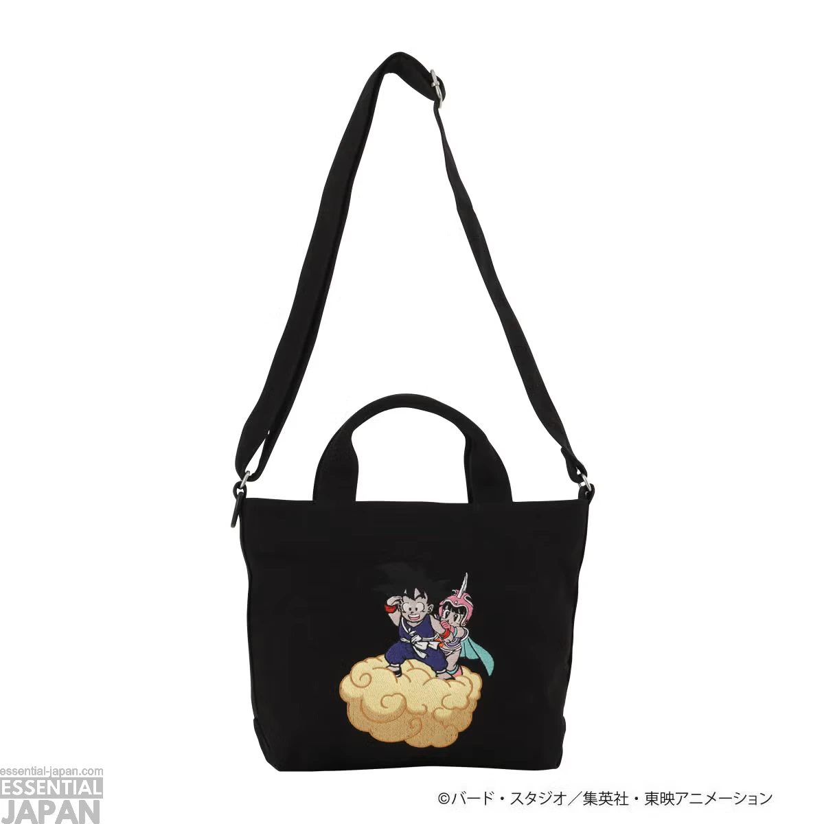 Dragon Ball Travel Collection 24