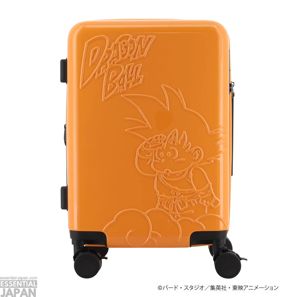 Dragon Ball Travel Collection 25