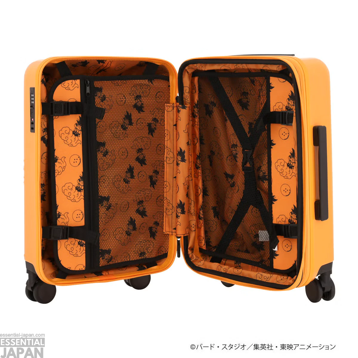 Dragon Ball Travel Collection 26