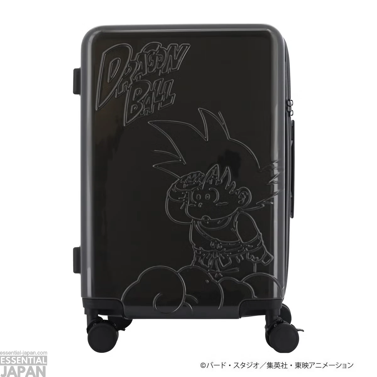 Dragon Ball Travel Collection 28