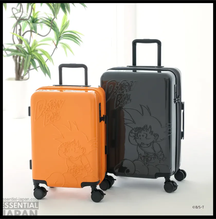 Dragon Ball Travel Collection 3