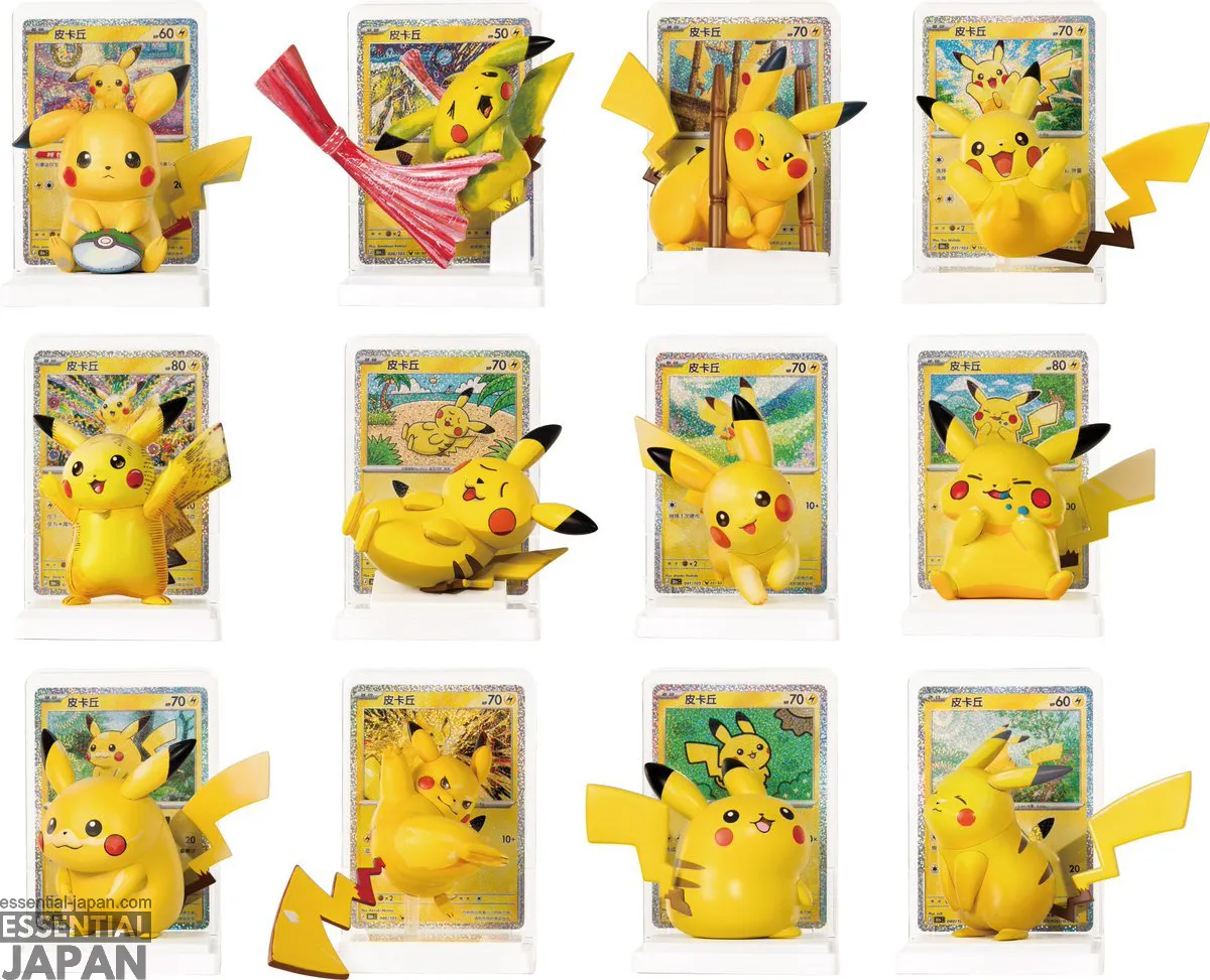 Dream Painting 30th Anniversary Pikachu Figure Set1