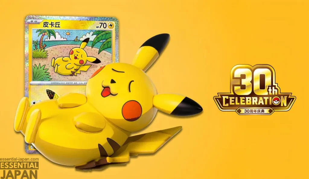 Dream Painting 30th Anniversary Pikachu Figure Set4