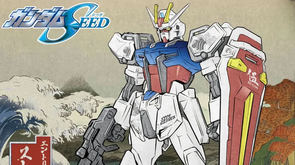 ENTRY GRADE 1144 Strike Gundam [Ukiyo e Package Ver.] 0