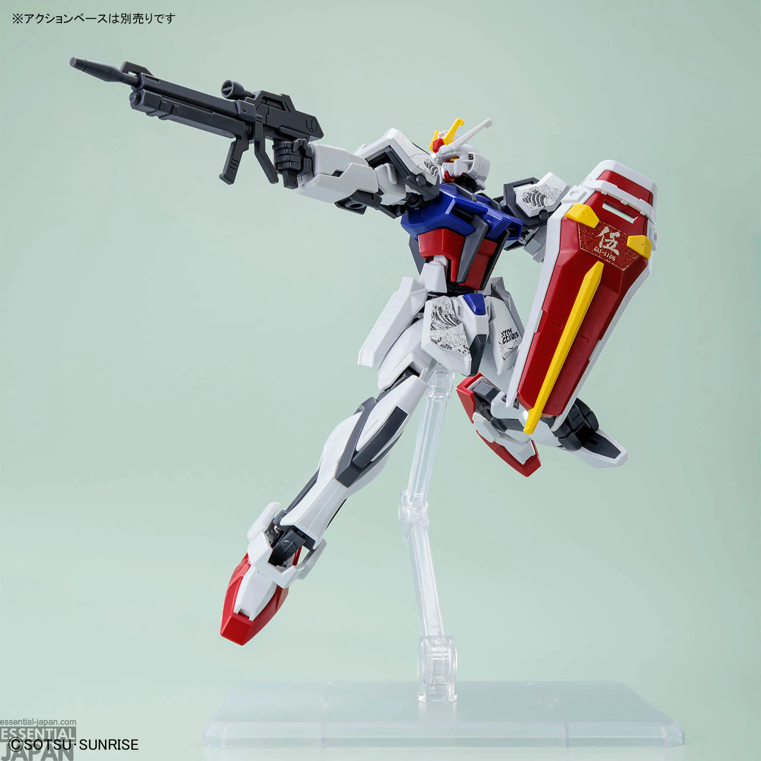 ENTRY GRADE 1144 Strike Gundam [Ukiyo e Package Ver.] 1