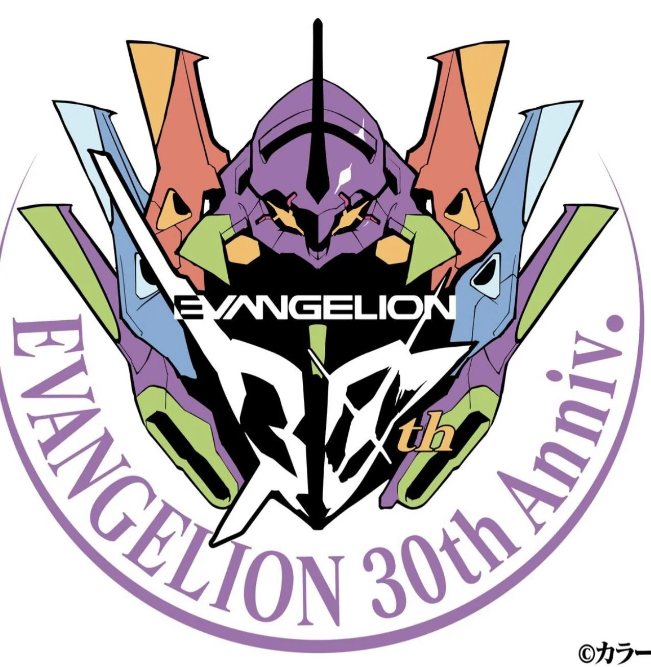 Evangelion 30th