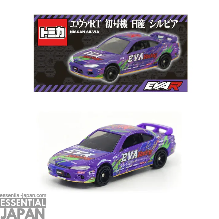 Evangelion Racing Tomica Replica Models 1