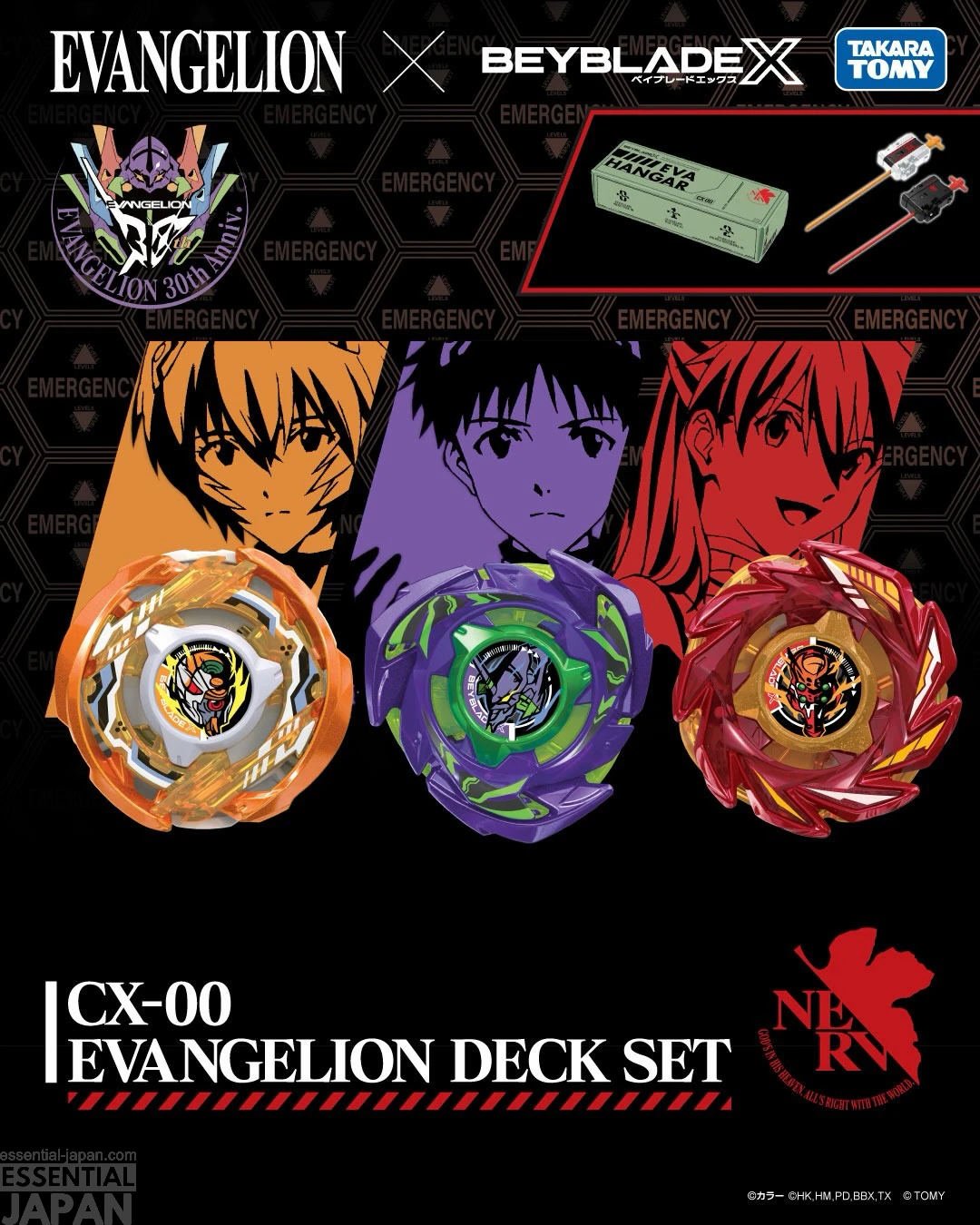 Evangelion x Beyblade Collab 1