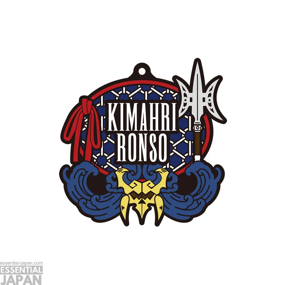 FINAL FANTASY X 25th Anniversary Merch Prizes 16