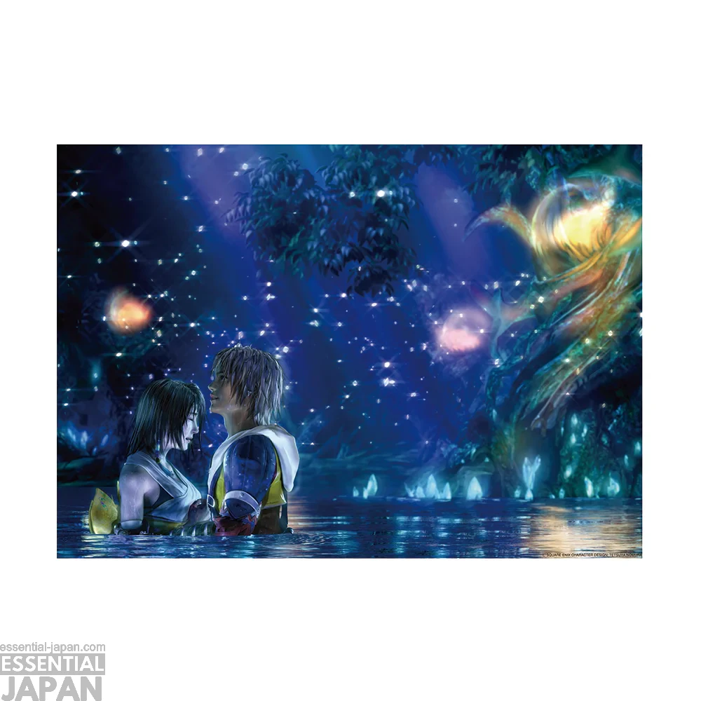 FINAL FANTASY X 25th Anniversary Merch Prizes 4