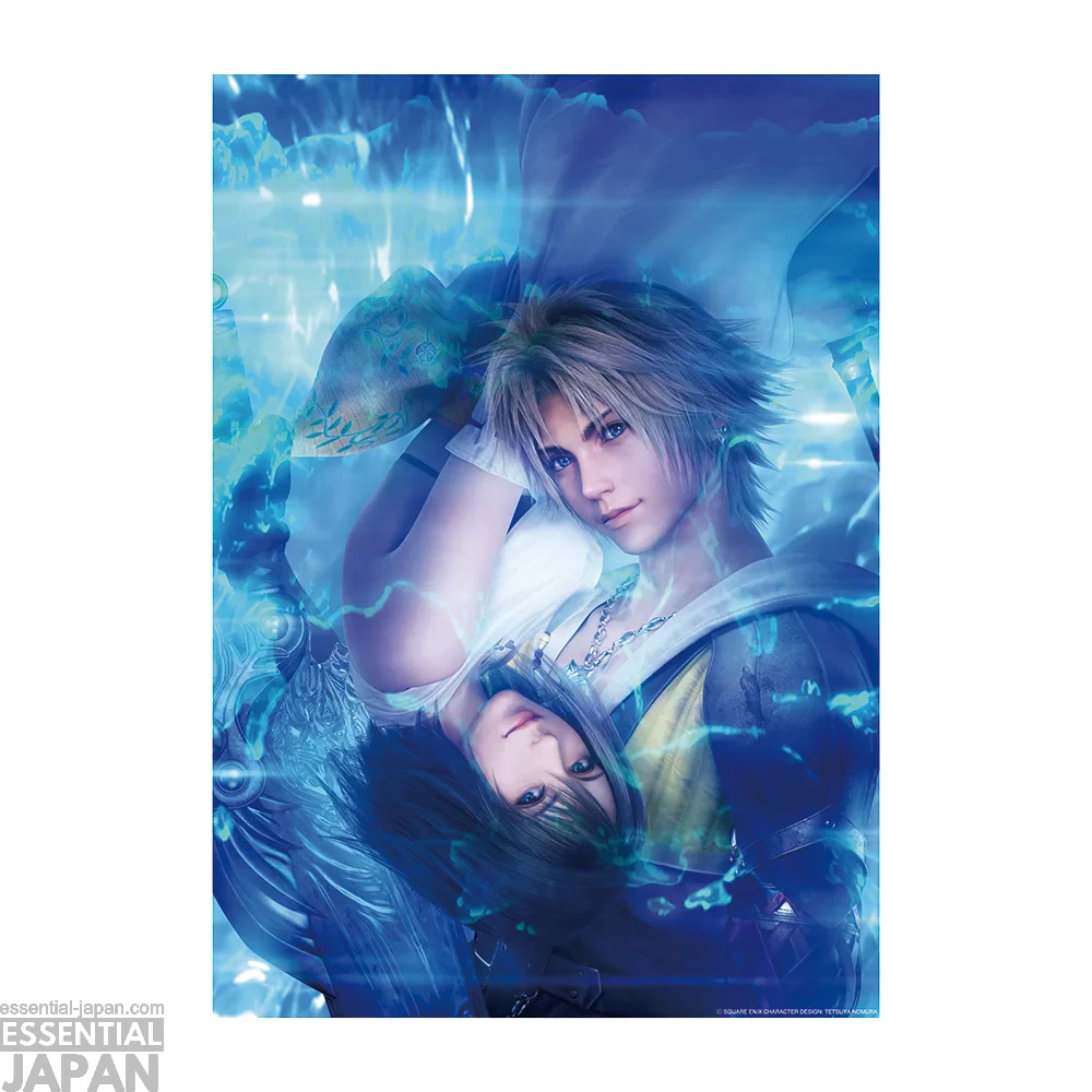 FINAL FANTASY X 25th Anniversary Merch Prizes 5