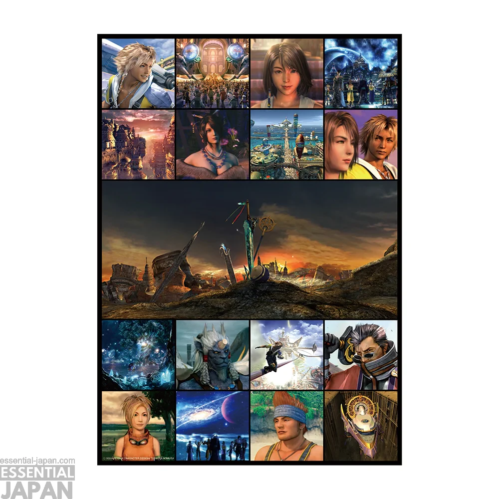 FINAL FANTASY X 25th Anniversary Merch Prizes 7