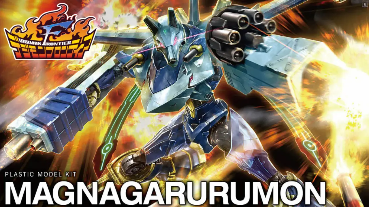 Figure rise Standard Amplified Magnagarurumon 0
