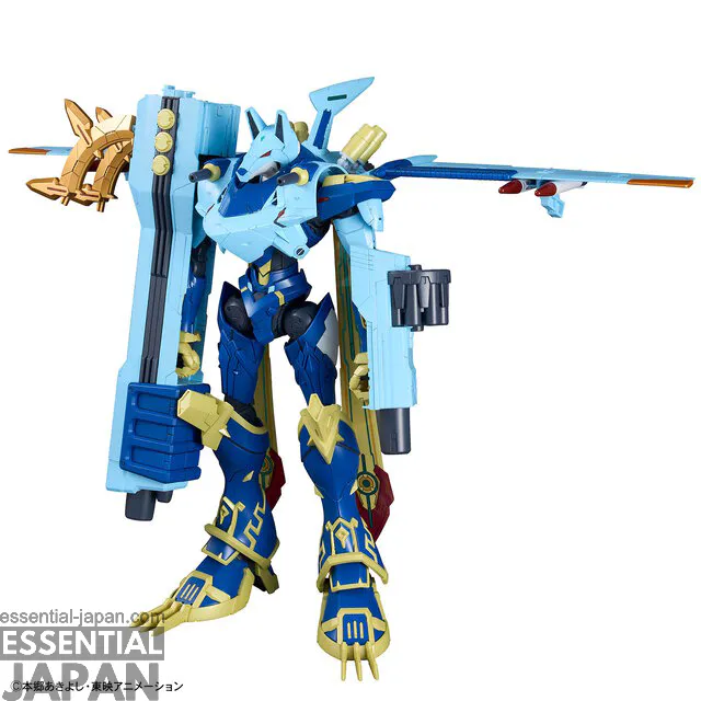 Figure rise Standard Amplified Magnagarurumon 10
