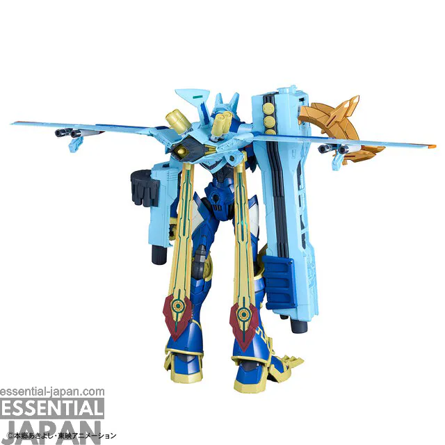 Figure rise Standard Amplified Magnagarurumon 11