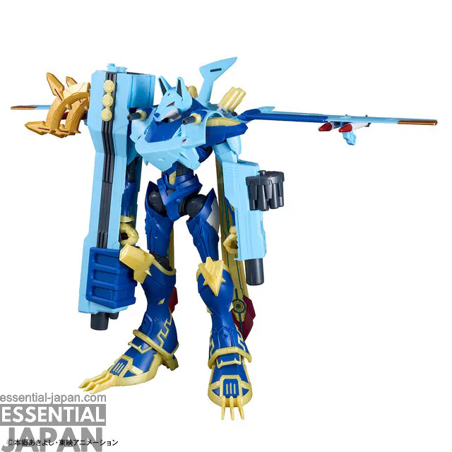 Figure rise Standard Amplified Magnagarurumon 12