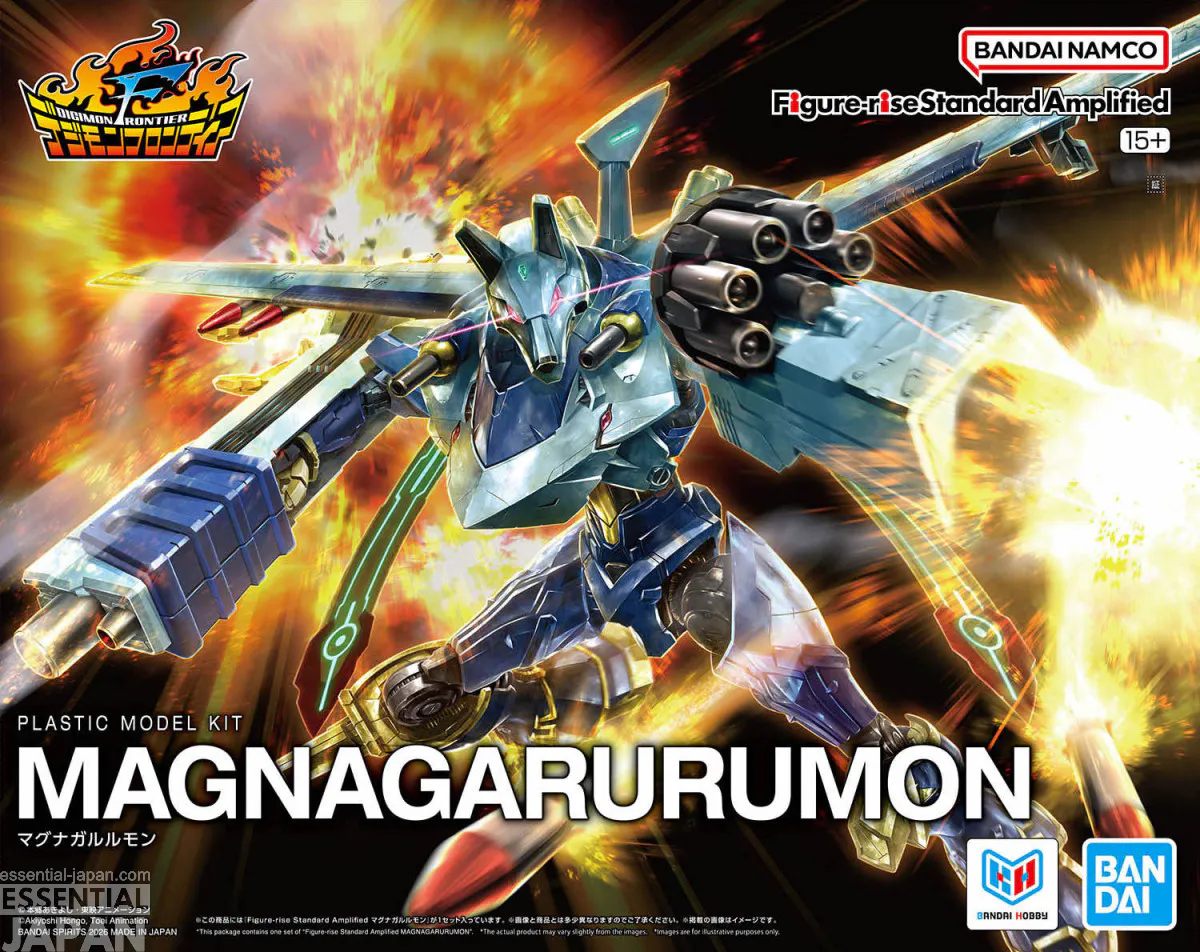 Figure rise Standard Amplified Magnagarurumon 2